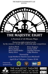 Majestic Eight - 2017